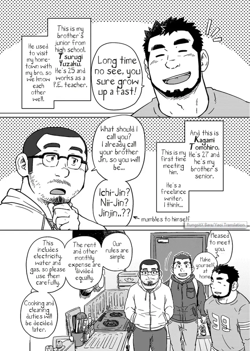 [Suv] Onaji Kama no Meshi 1 | Rice from the Same Pot 1 Fhentai - Page 6