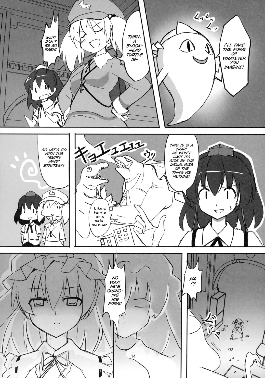 [Seo Tatsuya] TFC BUSTERS Fhentai - Page 15