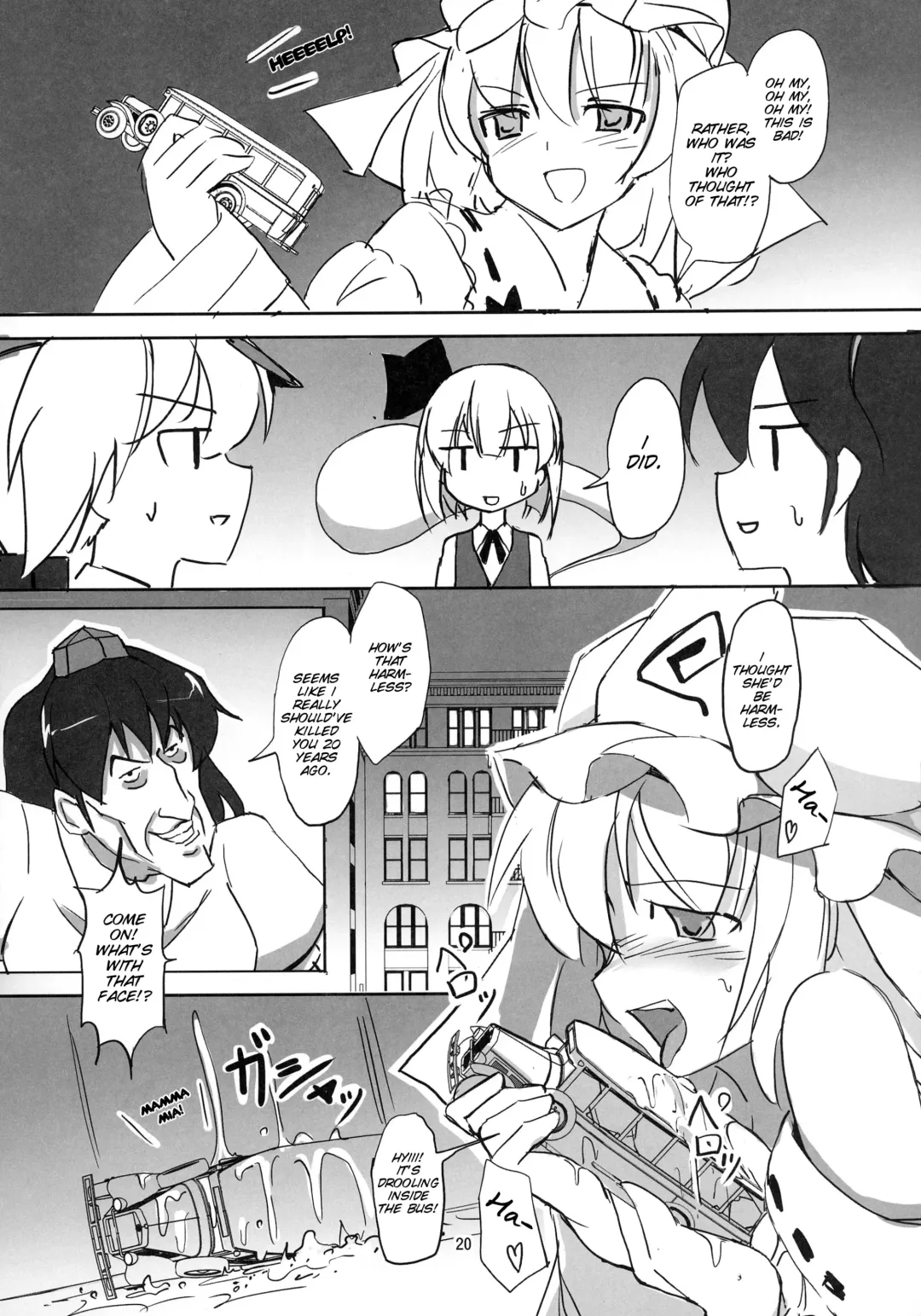 [Seo Tatsuya] TFC BUSTERS Fhentai - Page 20