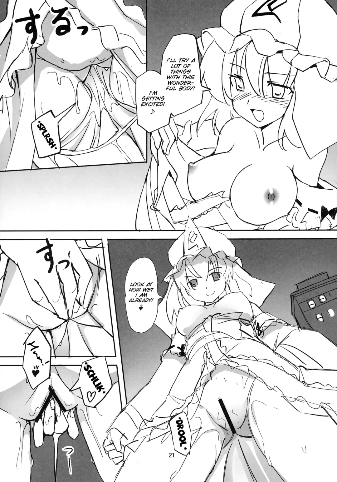 [Seo Tatsuya] TFC BUSTERS Fhentai - Page 21