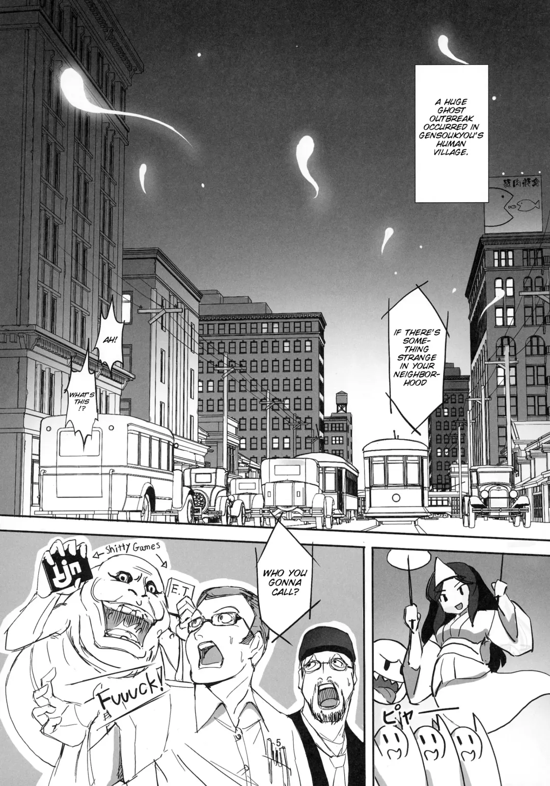 [Seo Tatsuya] TFC BUSTERS Fhentai - Page 6