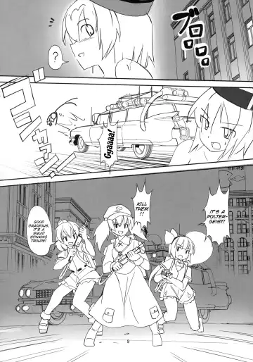 [Seo Tatsuya] TFC BUSTERS Fhentai - Page 10