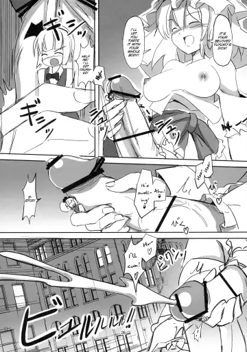 [Seo Tatsuya] TFC BUSTERS Fhentai - Page 26
