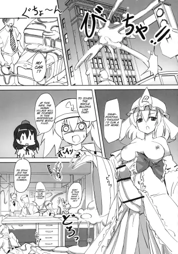 [Seo Tatsuya] TFC BUSTERS Fhentai - Page 27