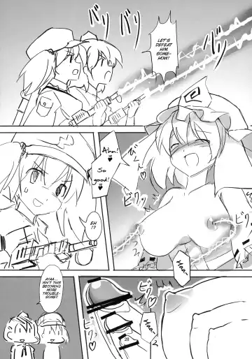 [Seo Tatsuya] TFC BUSTERS Fhentai - Page 28