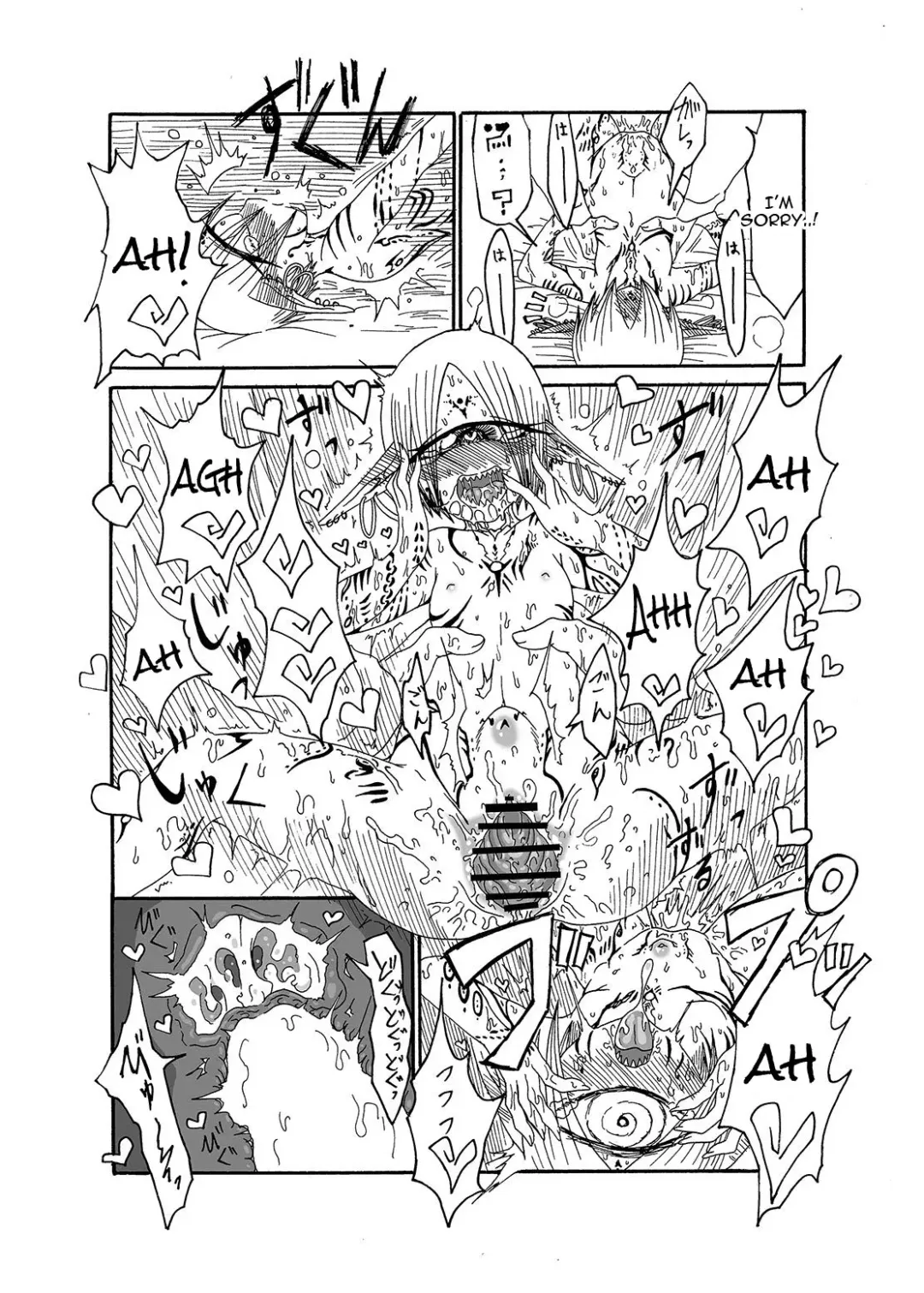 [Barakey] Mikai no Chi de Hirotta Nazo Gengo Tangan-chan o Maid to Shite Yatotte Icha Love suru Hon Fhentai - Page 15