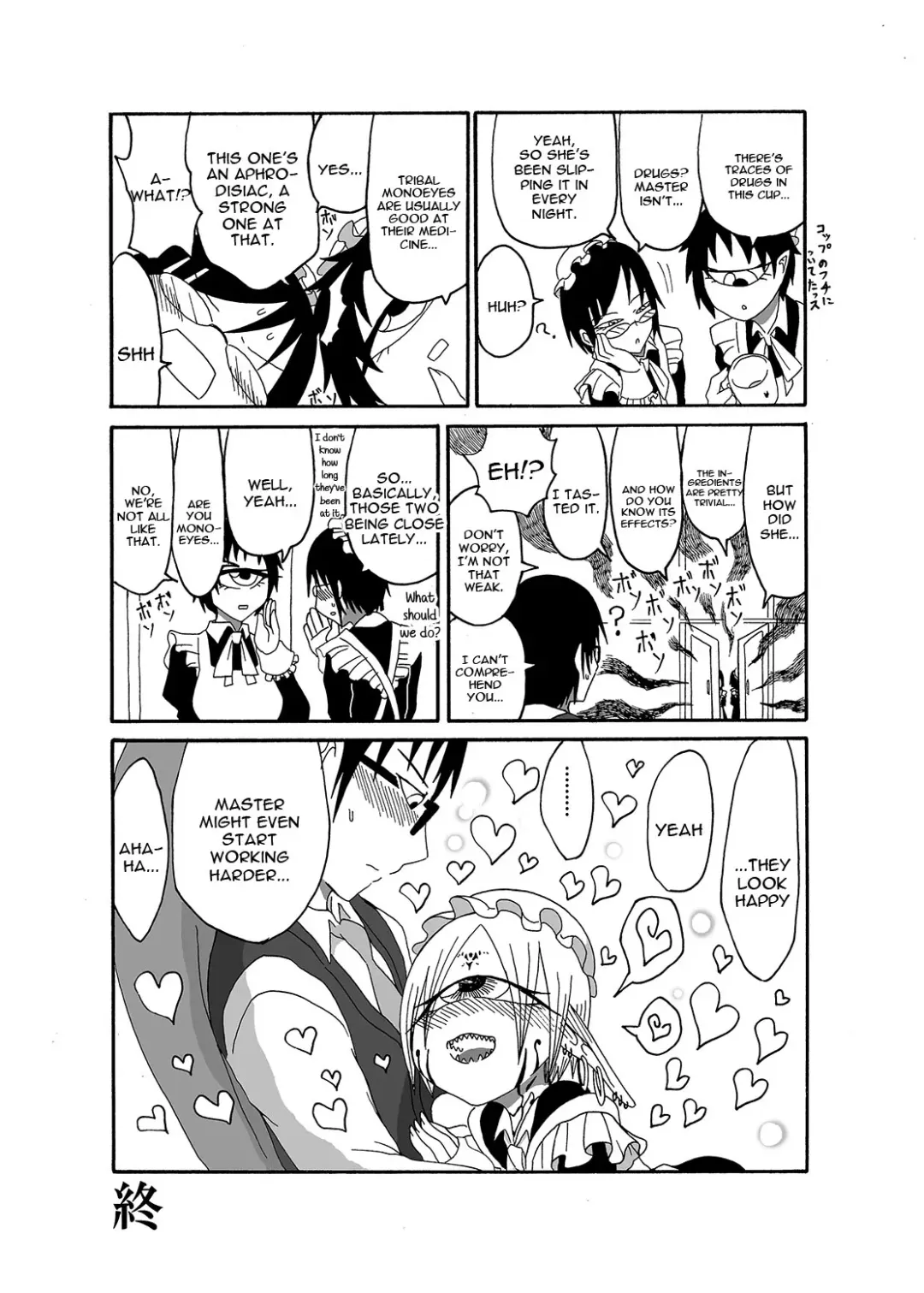 [Barakey] Mikai no Chi de Hirotta Nazo Gengo Tangan-chan o Maid to Shite Yatotte Icha Love suru Hon Fhentai - Page 22