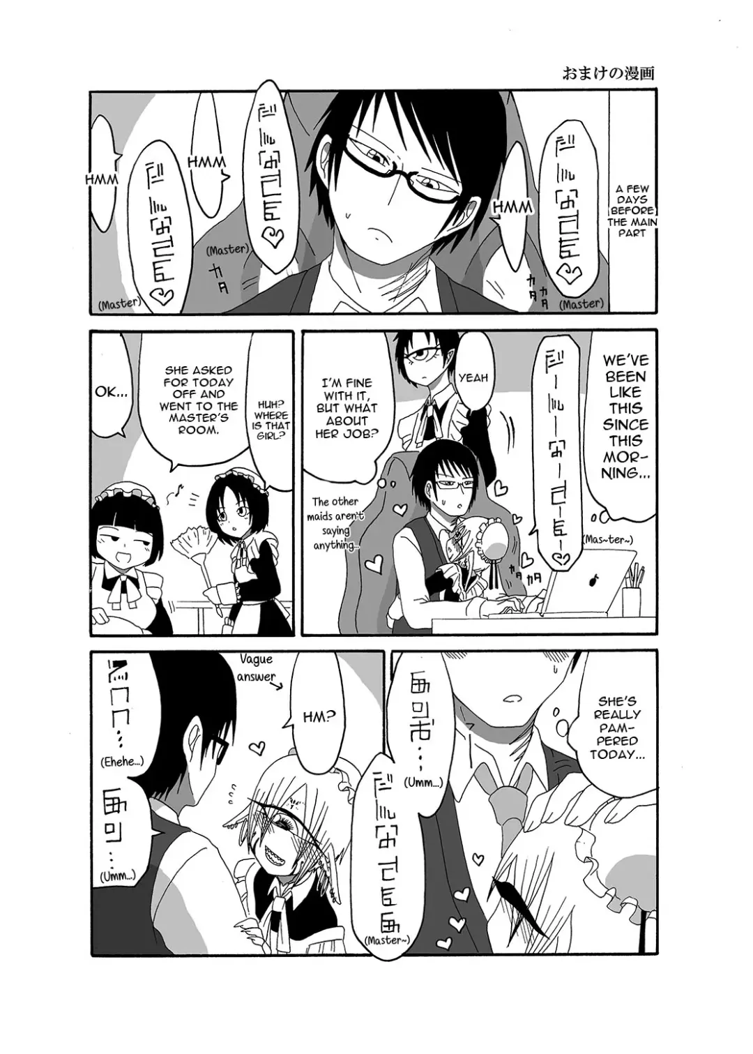 [Barakey] Mikai no Chi de Hirotta Nazo Gengo Tangan-chan o Maid to Shite Yatotte Icha Love suru Hon Fhentai - Page 23