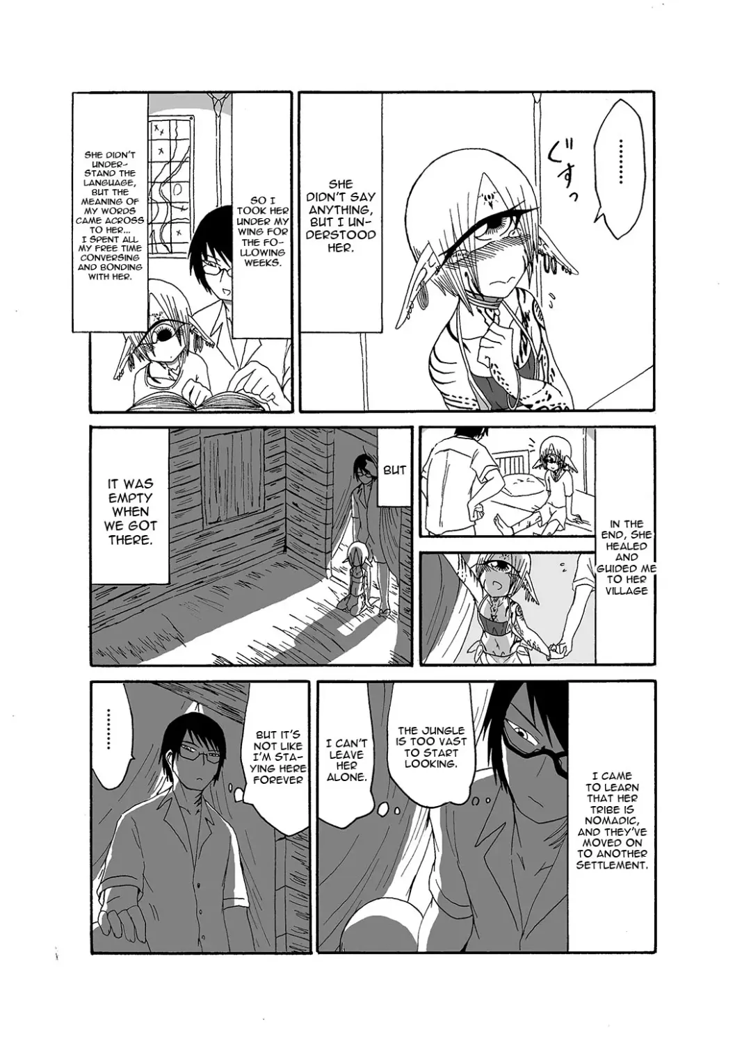 [Barakey] Mikai no Chi de Hirotta Nazo Gengo Tangan-chan o Maid to Shite Yatotte Icha Love suru Hon Fhentai - Page 6