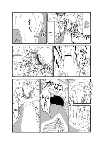 [Barakey] Mikai no Chi de Hirotta Nazo Gengo Tangan-chan o Maid to Shite Yatotte Icha Love suru Hon Fhentai - Page 13