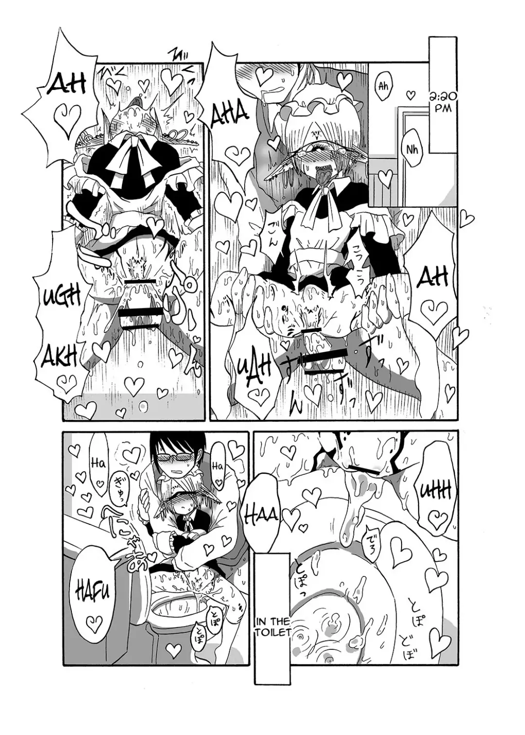 [Barakey] Mikai no Chi de Hirotta Nazo Gengo Tangan-chan o Maid to Shite Yatotte Icha Love suru Hon 2 Fhentai - Page 18