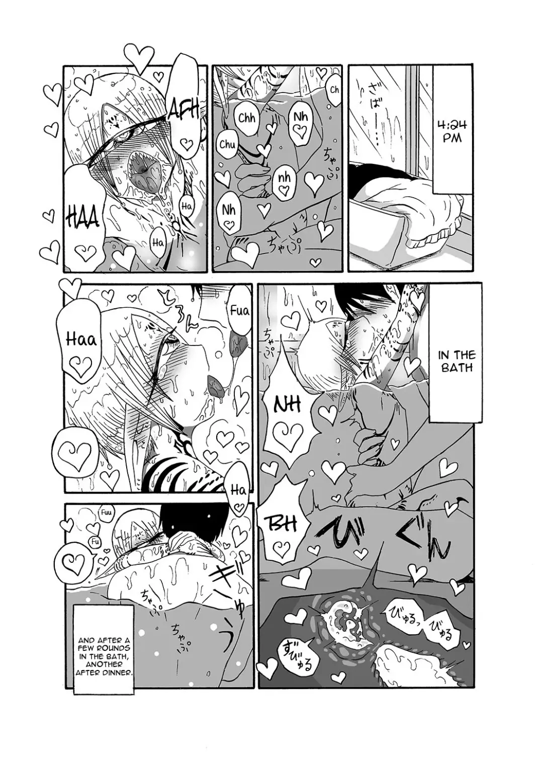 [Barakey] Mikai no Chi de Hirotta Nazo Gengo Tangan-chan o Maid to Shite Yatotte Icha Love suru Hon 2 Fhentai - Page 21