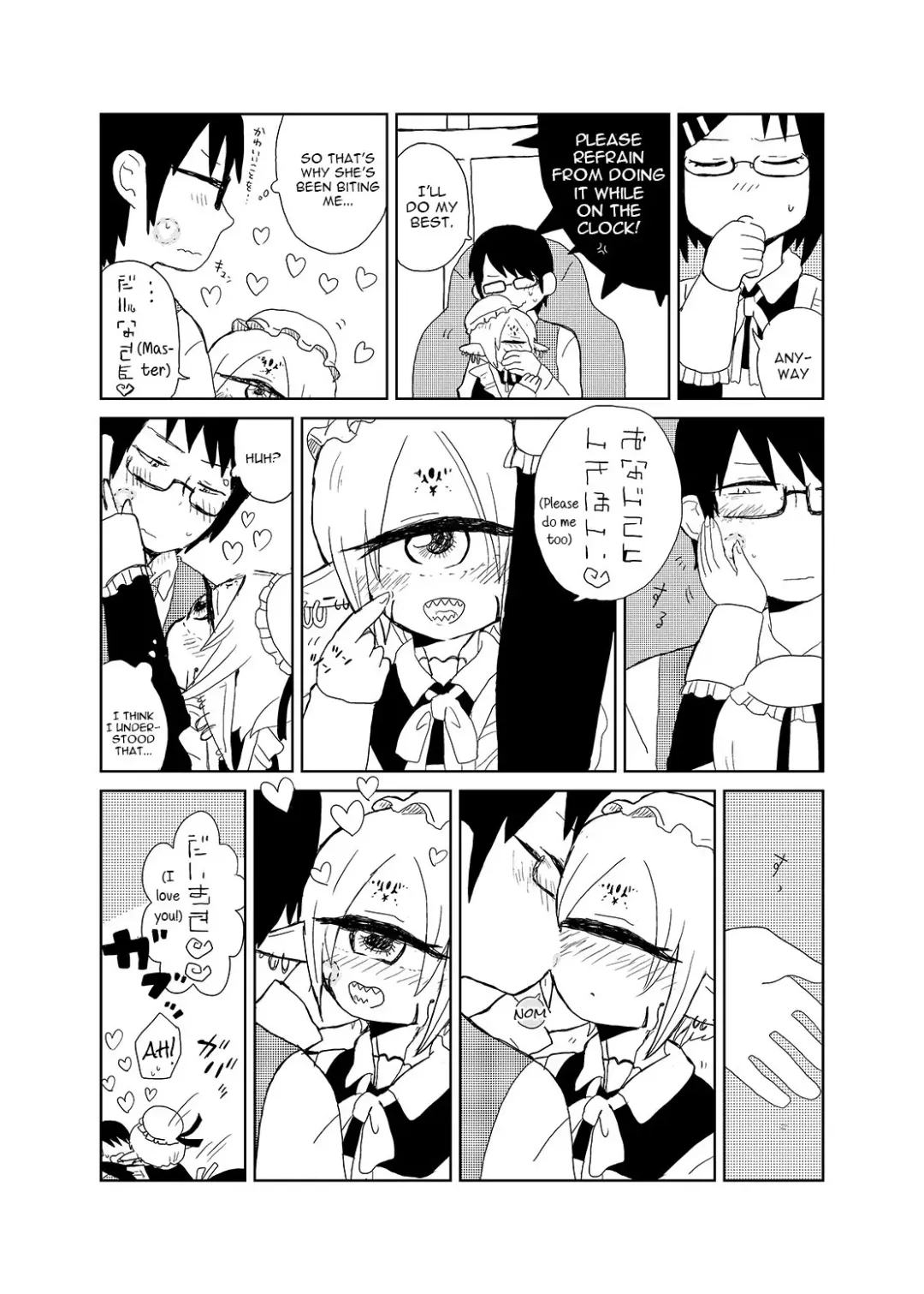 [Barakey] Mikai no Chi de Hirotta Nazo Gengo Tangan-chan o Maid to Shite Yatotte Icha Love suru Hon 2 Fhentai - Page 43