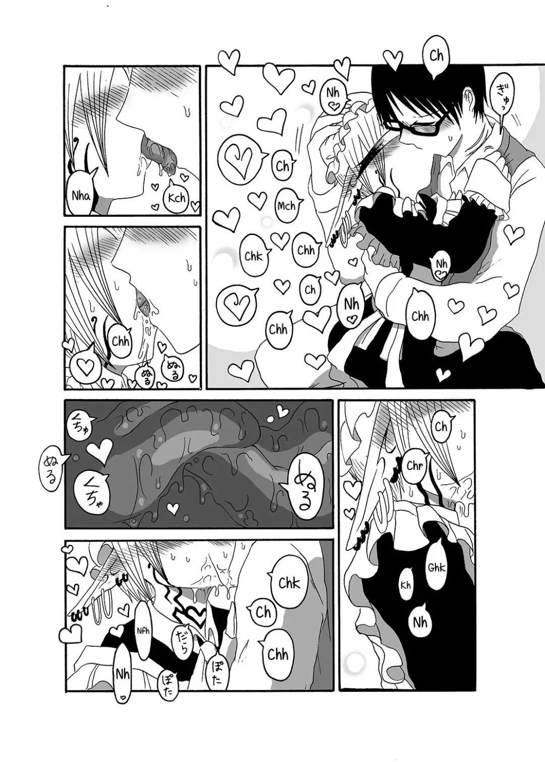 [Barakey] Mikai no Chi de Hirotta Nazo Gengo Tangan-chan o Maid to Shite Yatotte Icha Love suru Hon 2 Fhentai - Page 9