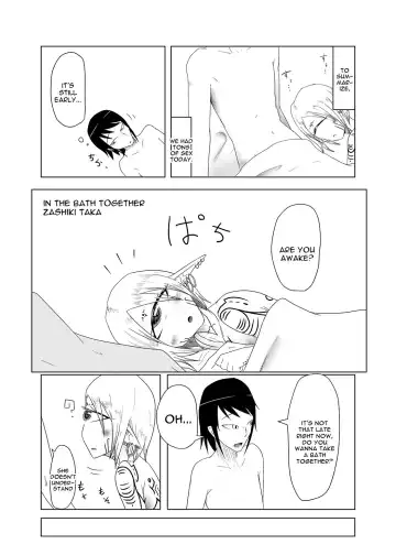 [Barakey] Mikai no Chi de Hirotta Nazo Gengo Tangan-chan o Maid to Shite Yatotte Icha Love suru Hon 2 Fhentai - Page 31