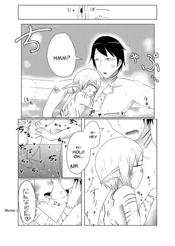 [Barakey] Mikai no Chi de Hirotta Nazo Gengo Tangan-chan o Maid to Shite Yatotte Icha Love suru Hon 2 Fhentai - Page 35