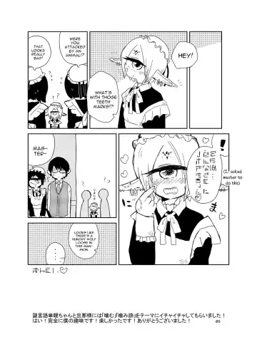 [Barakey] Mikai no Chi de Hirotta Nazo Gengo Tangan-chan o Maid to Shite Yatotte Icha Love suru Hon 2 Fhentai - Page 44