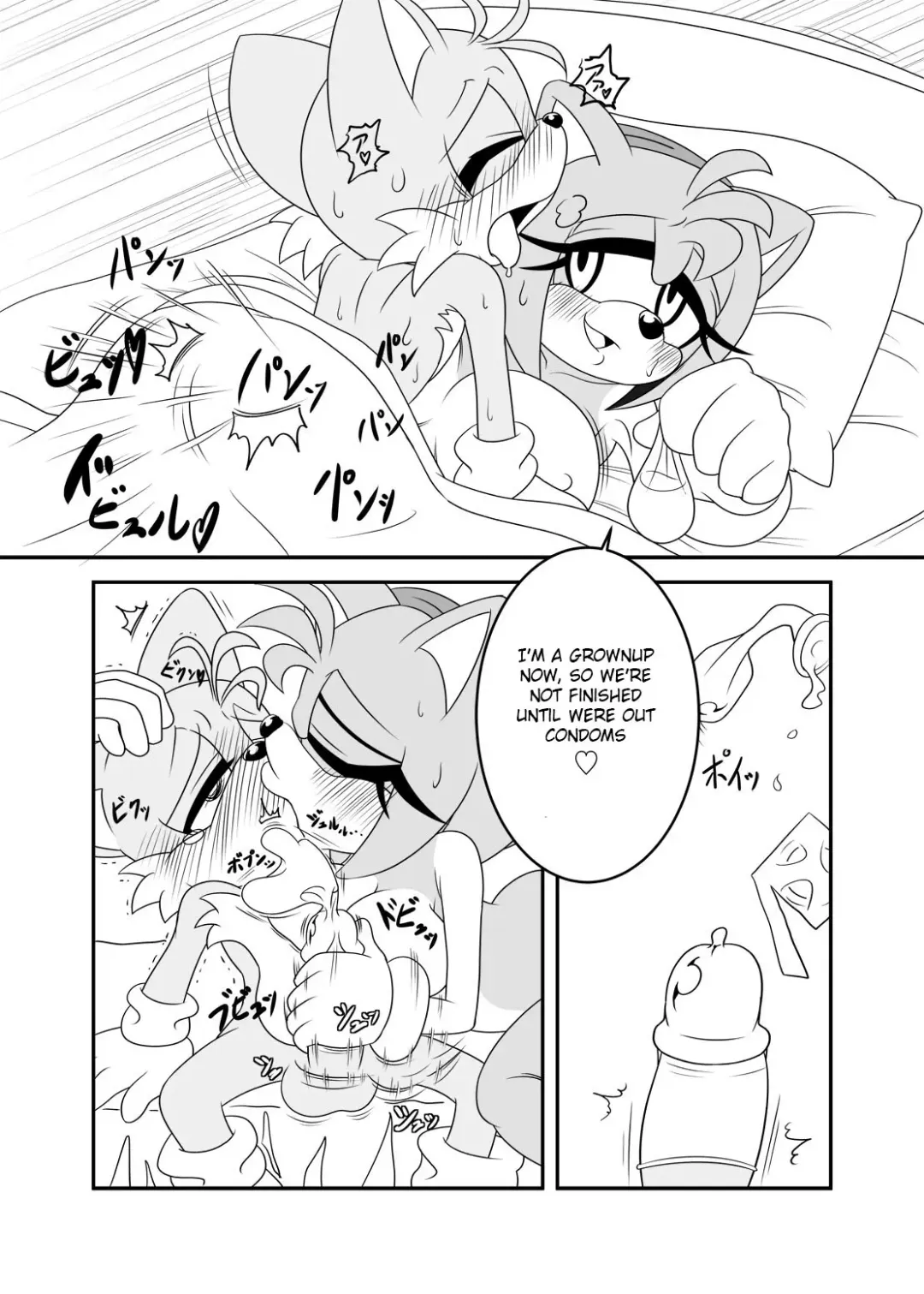 [Michiyoshi] amy's 20th anniversary Fhentai - Page 5