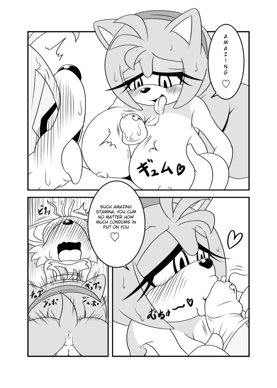 [Michiyoshi] amy's 20th anniversary Fhentai - Page 6