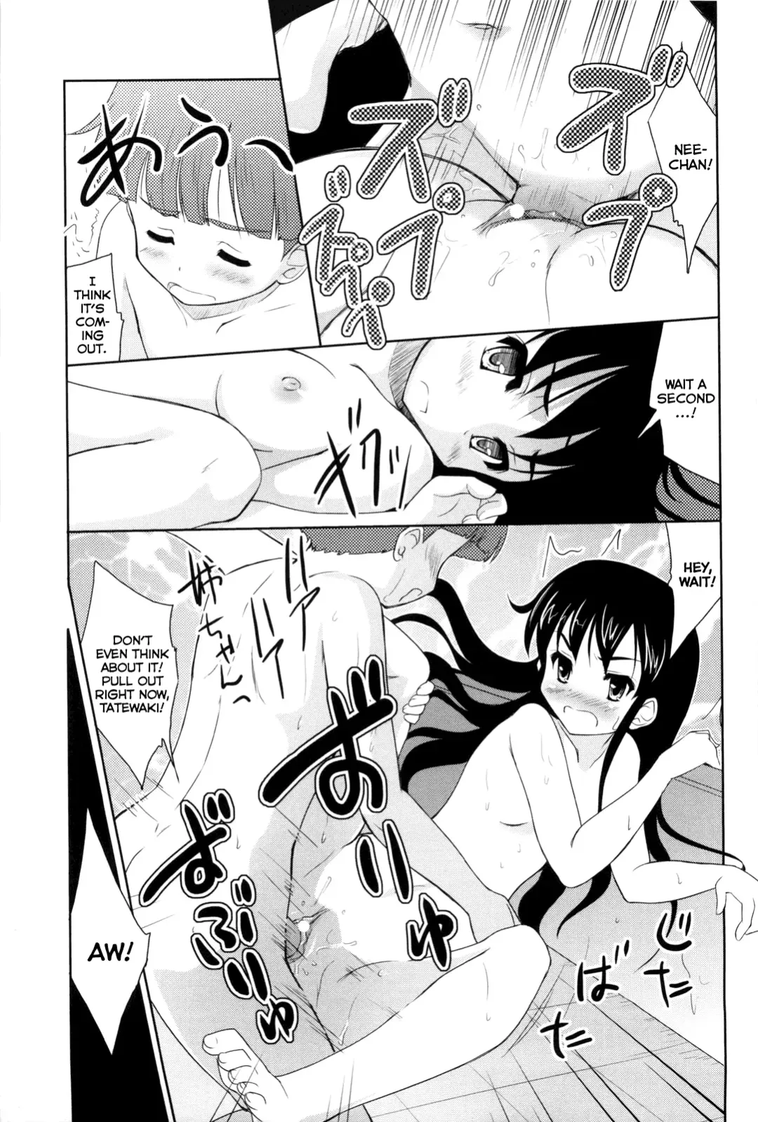 [Tohgarashi Hideyu] Neechan to Ofuro | Bathing with my Sister Fhentai - Page 11