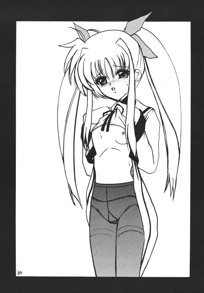 Storage Ignition 3 Fhentai - Page 34