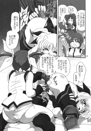 Storage Ignition 2 Fhentai - Page 17