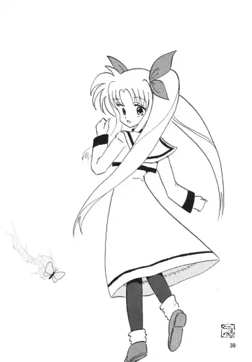 Storage Ignition 2 Fhentai - Page 39