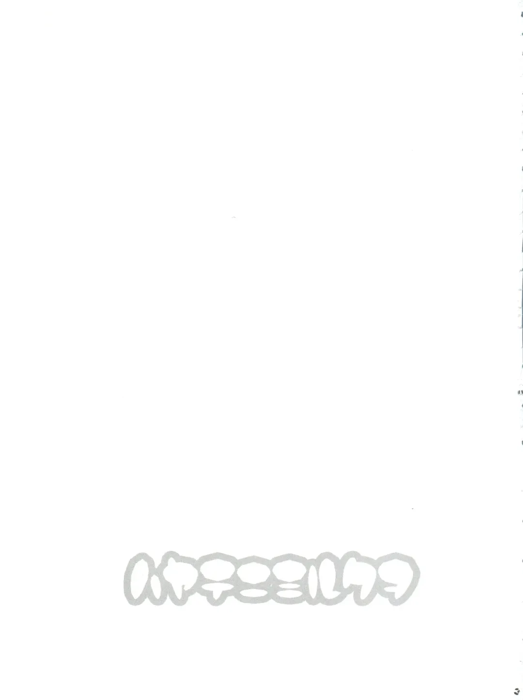 [Karen Kyuu - Shido Mayuru] Hayate ni Milk o Fhentai - Page 2