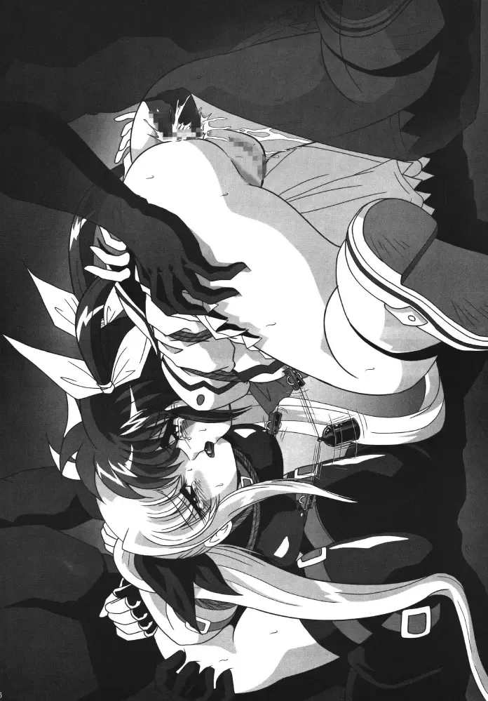 Storage Ignition Fhentai - Page 46