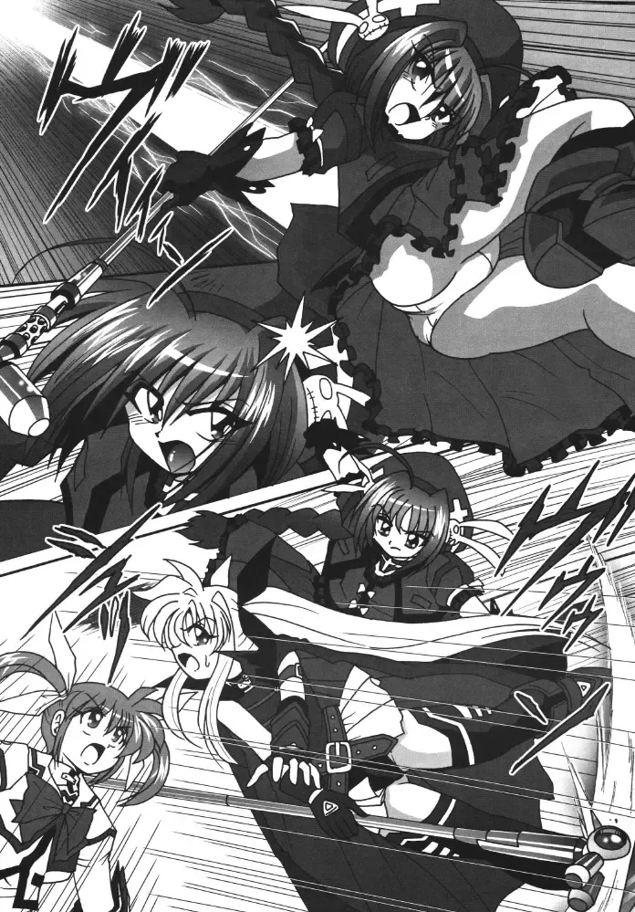 Storage Ignition Fhentai - Page 8