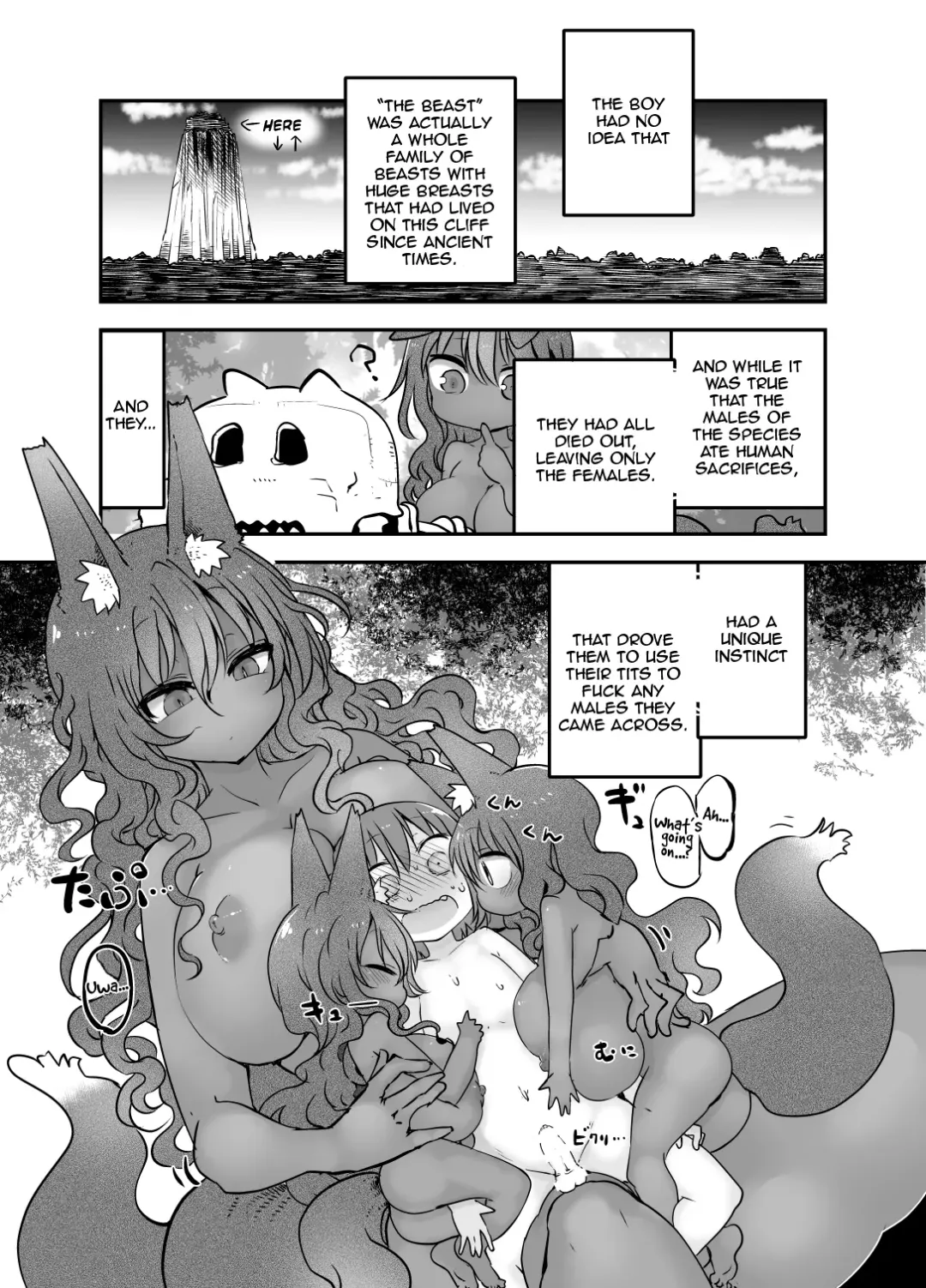 [Cool Kyou Shinja] Nyuuen Shiki San Fhentai.net - Page 10