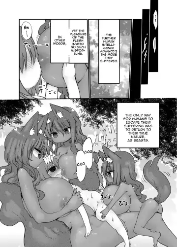 [Cool Kyou Shinja] Nyuuen Shiki San Fhentai.net - Page 21