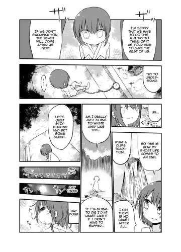 [Cool Kyou Shinja] Nyuuen Shiki San Fhentai.net - Page 4