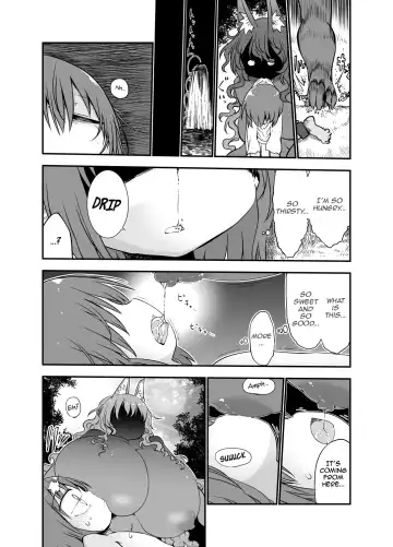 [Cool Kyou Shinja] Nyuuen Shiki San Fhentai.net - Page 6