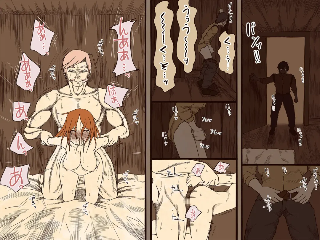 [Toda Hisaya] Sewayaku no Anna Fhentai - Page 15