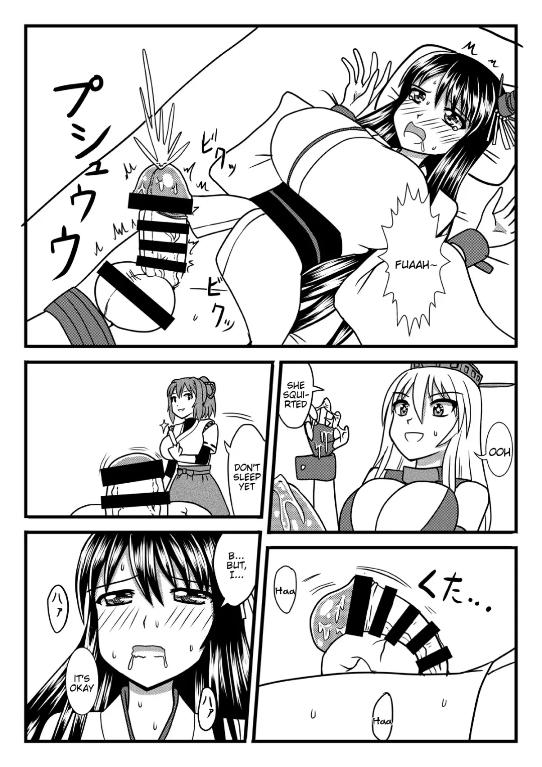 [Kurosaki Bunta] Brush Fusou to Shine Fhentai.net - Page 12