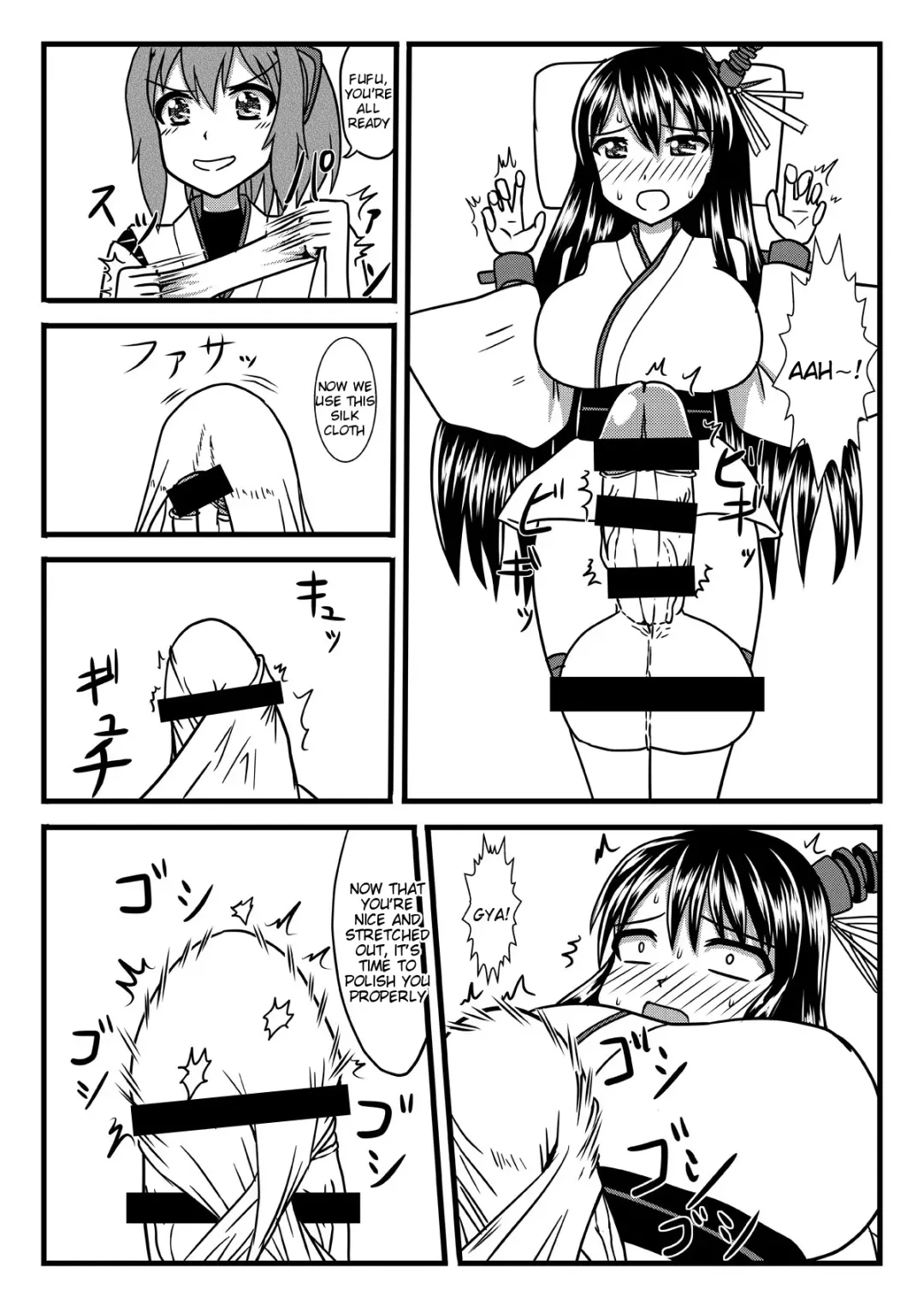 [Kurosaki Bunta] Brush Fusou to Shine Fhentai.net - Page 14