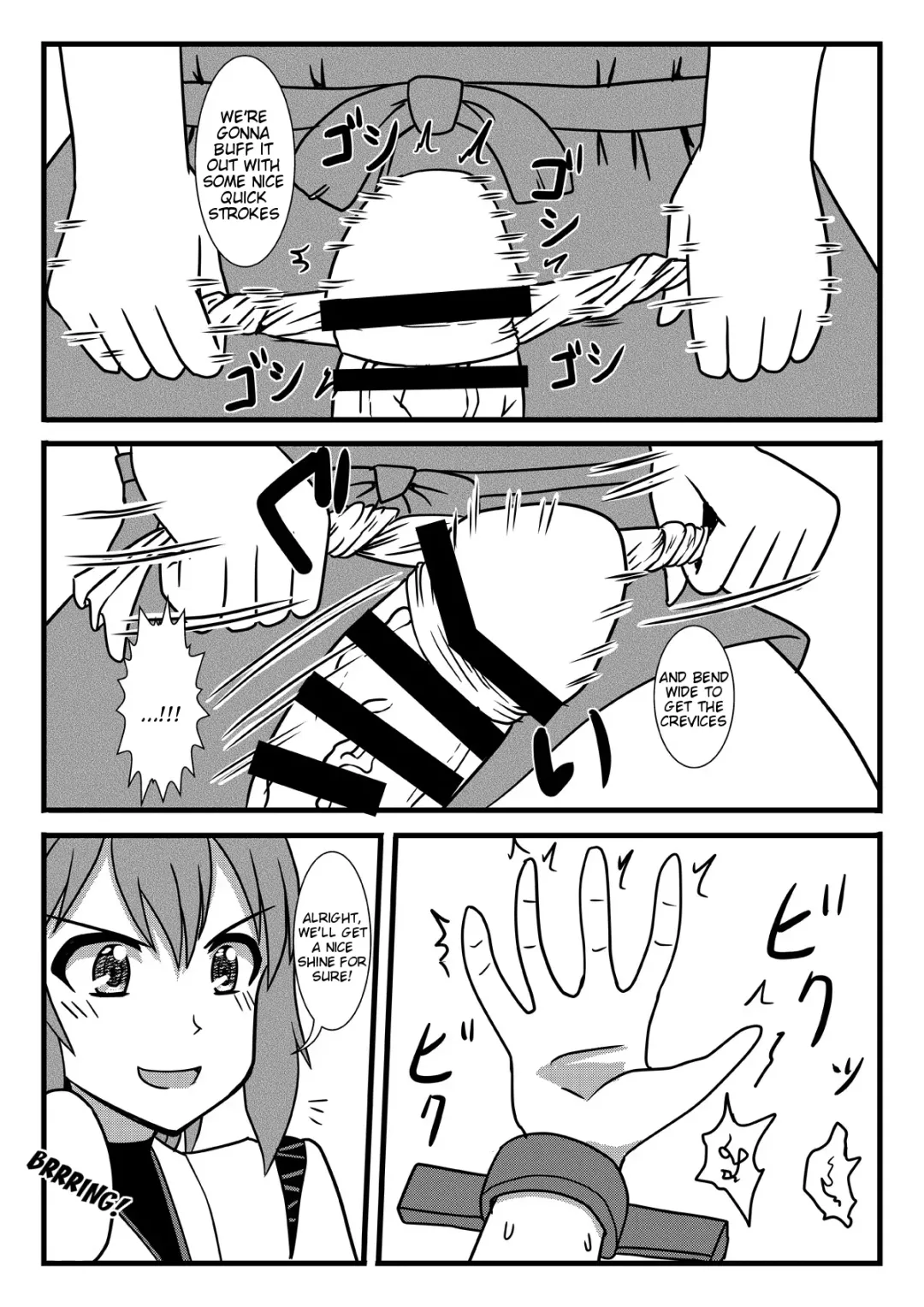 [Kurosaki Bunta] Brush Fusou to Shine Fhentai.net - Page 15