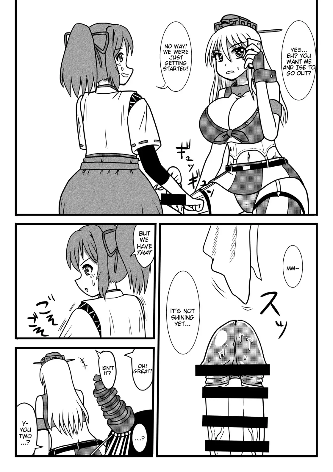 [Kurosaki Bunta] Brush Fusou to Shine Fhentai.net - Page 16