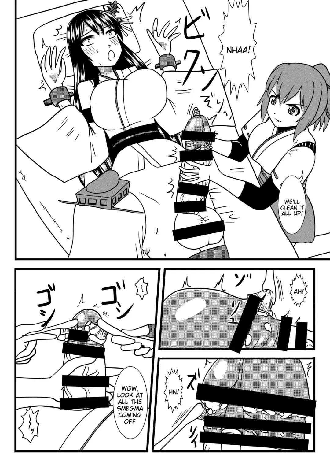 [Kurosaki Bunta] Brush Fusou to Shine Fhentai.net - Page 6