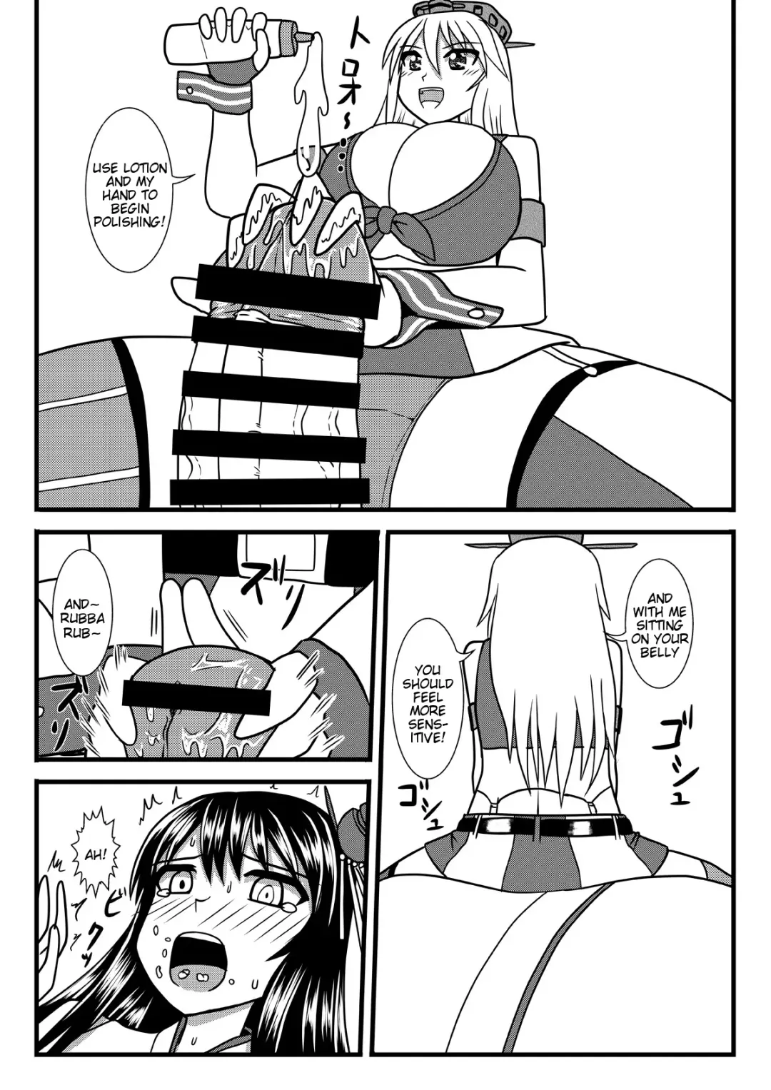 [Kurosaki Bunta] Brush Fusou to Shine Fhentai.net - Page 9