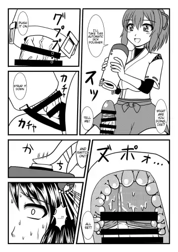 [Kurosaki Bunta] Brush Fusou to Shine Fhentai.net - Page 17