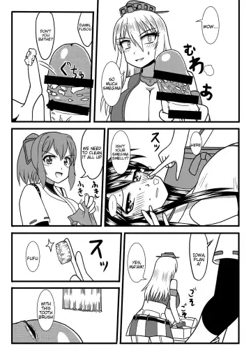 [Kurosaki Bunta] Brush Fusou to Shine Fhentai.net - Page 5