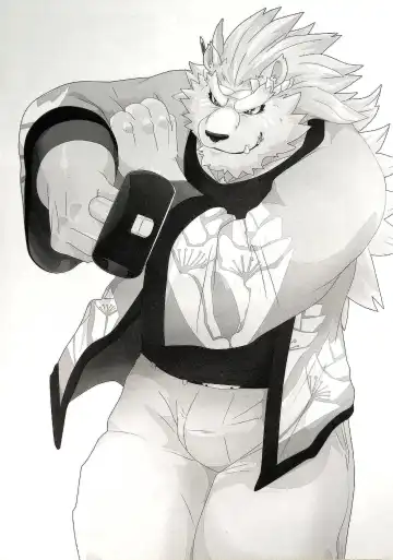 [Devilob] My Father! Fhentai - Page 25