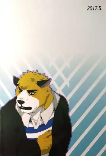 [Devilob] My Father! Fhentai - Page 34