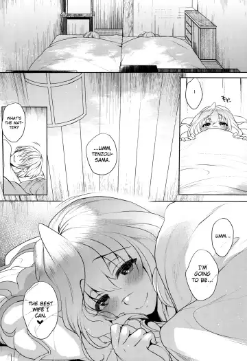 [Mitsugi] Water lily V Fhentai.net - Page 37