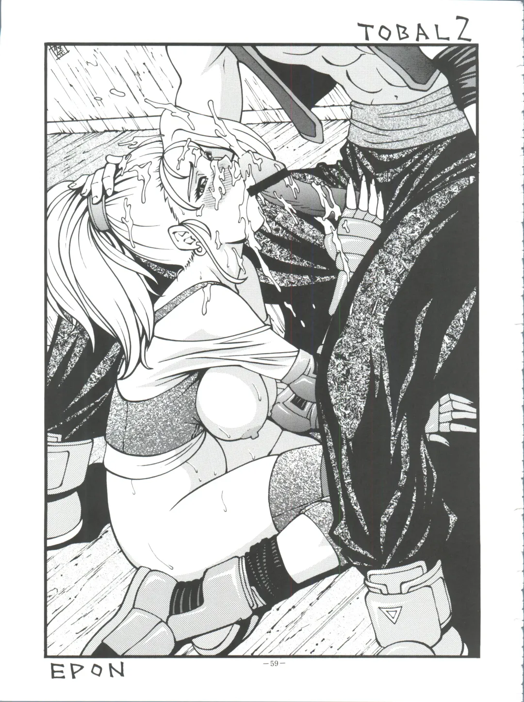 Okachimentaiko Pikaichi Fhentai - Page 58