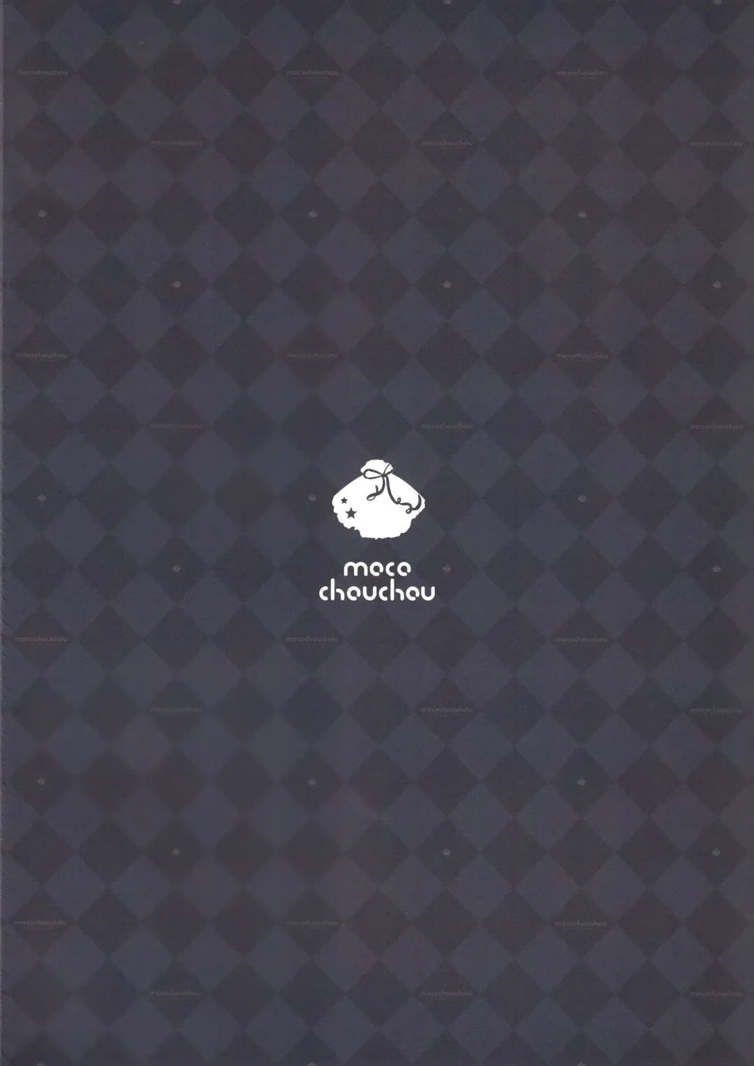 [Hisama Kumako] Yuutousei Ayaka no Uraomote 4 Fhentai - Page 28