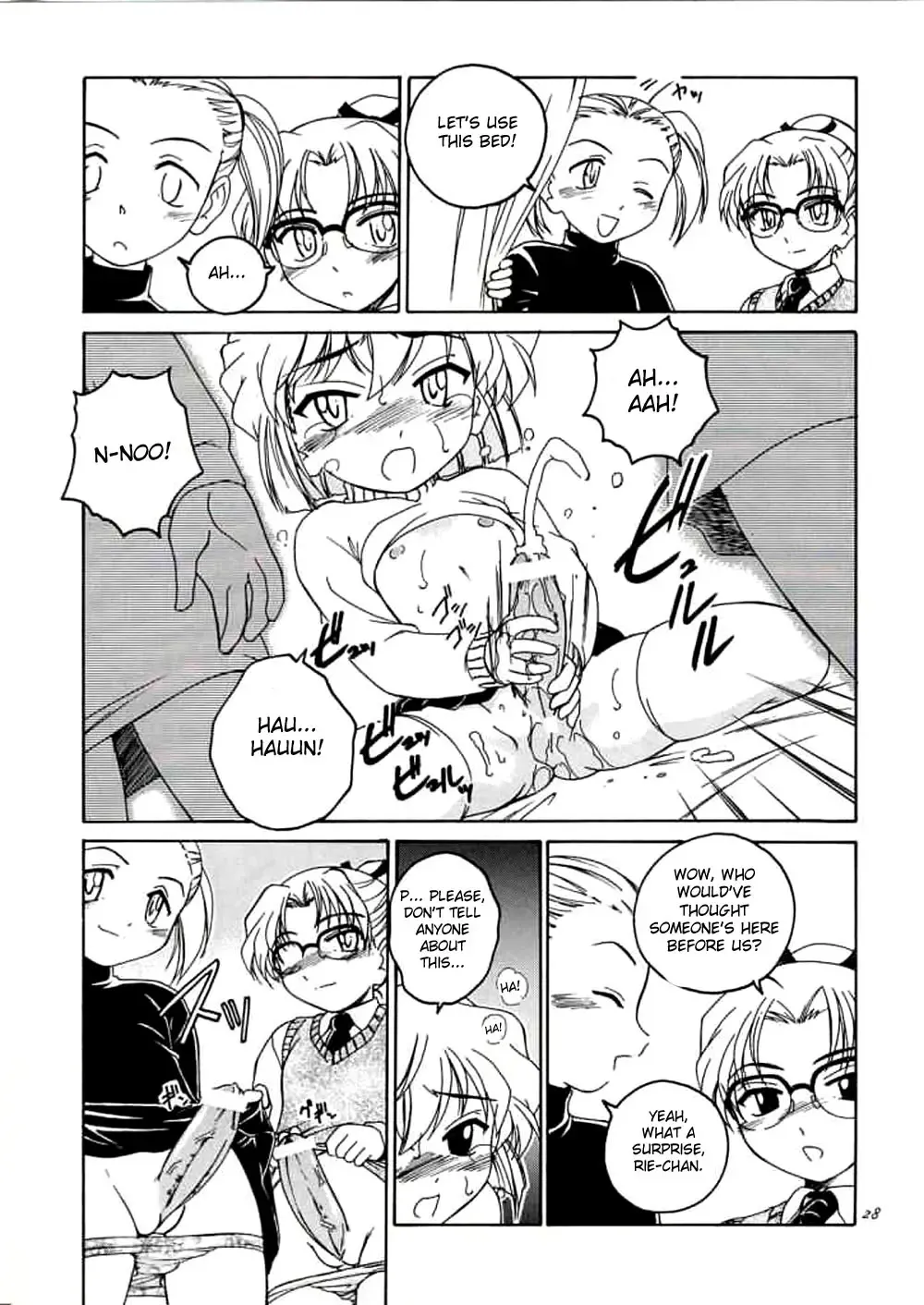 [Wanyanaguda] Manga Sangyou Haikibutsu 06 Fhentai.net - Page 27