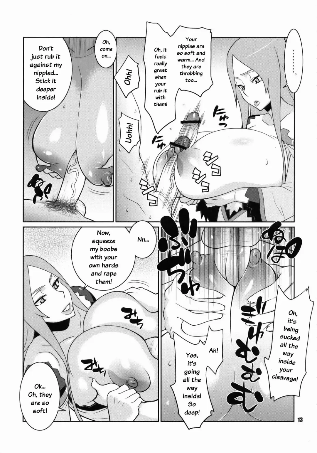 [Nise Kurosaki] Machina & Garnet to Toshikoshi SEX Zanmai Fhentai - Page 12
